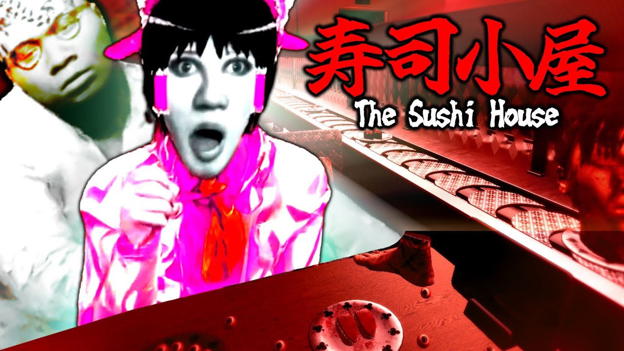 寿司屋でバイトしたら裏で店長が人肉捌いてたホラーゲーム【The Sushi House】 - ゆっくり実況