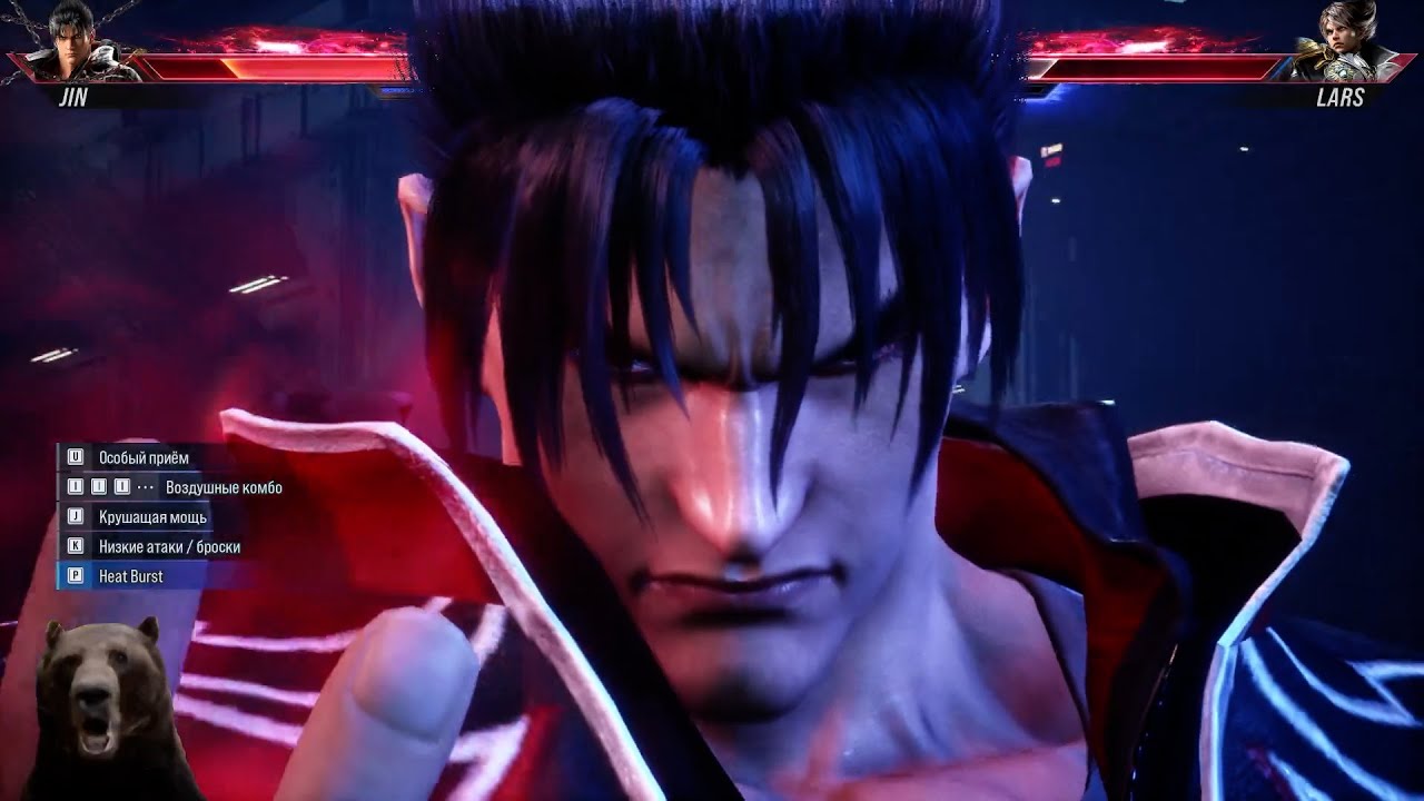 Dawg Создает Бусти и Играет в Tekken 8