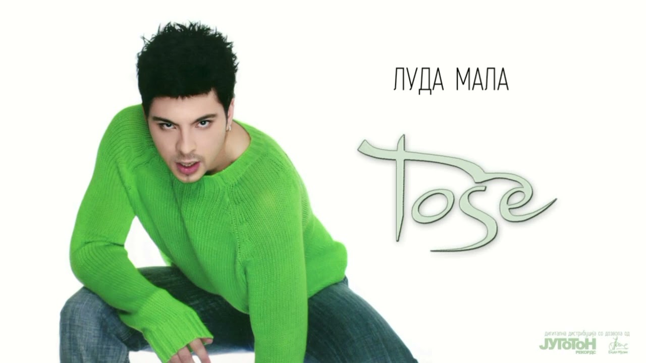 Tose Proeski - Luda Mala [Audio 2002]