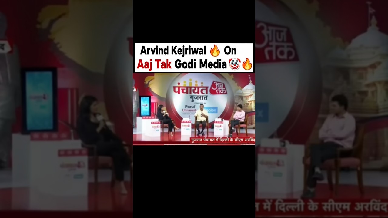 Anjana Oom m Kashyap Interview With Arvind Kejriwal 🔥😱