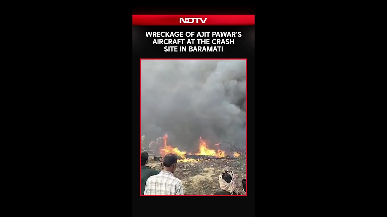 Ajit Pawar News | Ajit Pawar Crash | Ajit Pawar Dies In Plane Crash Near Baramati