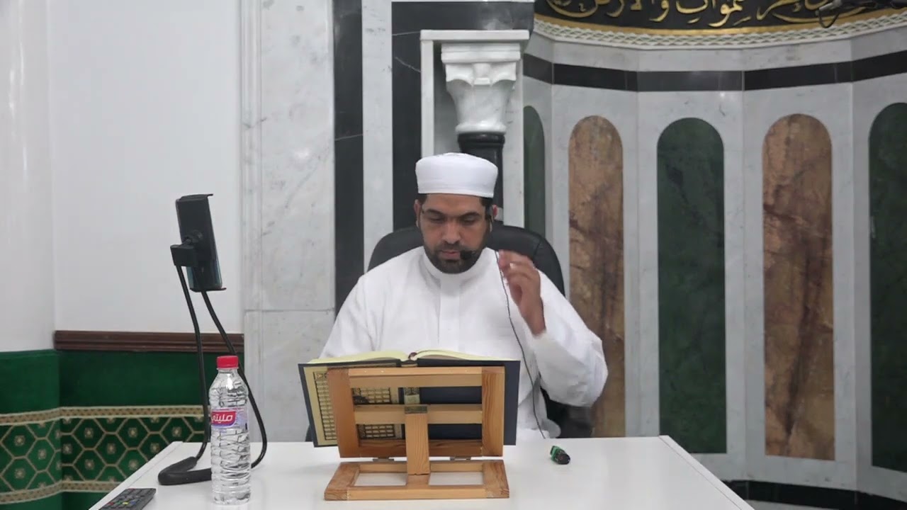 الشيخ مراد جدلي في تعليم سورة النور من الآية 35 إلى الآية41