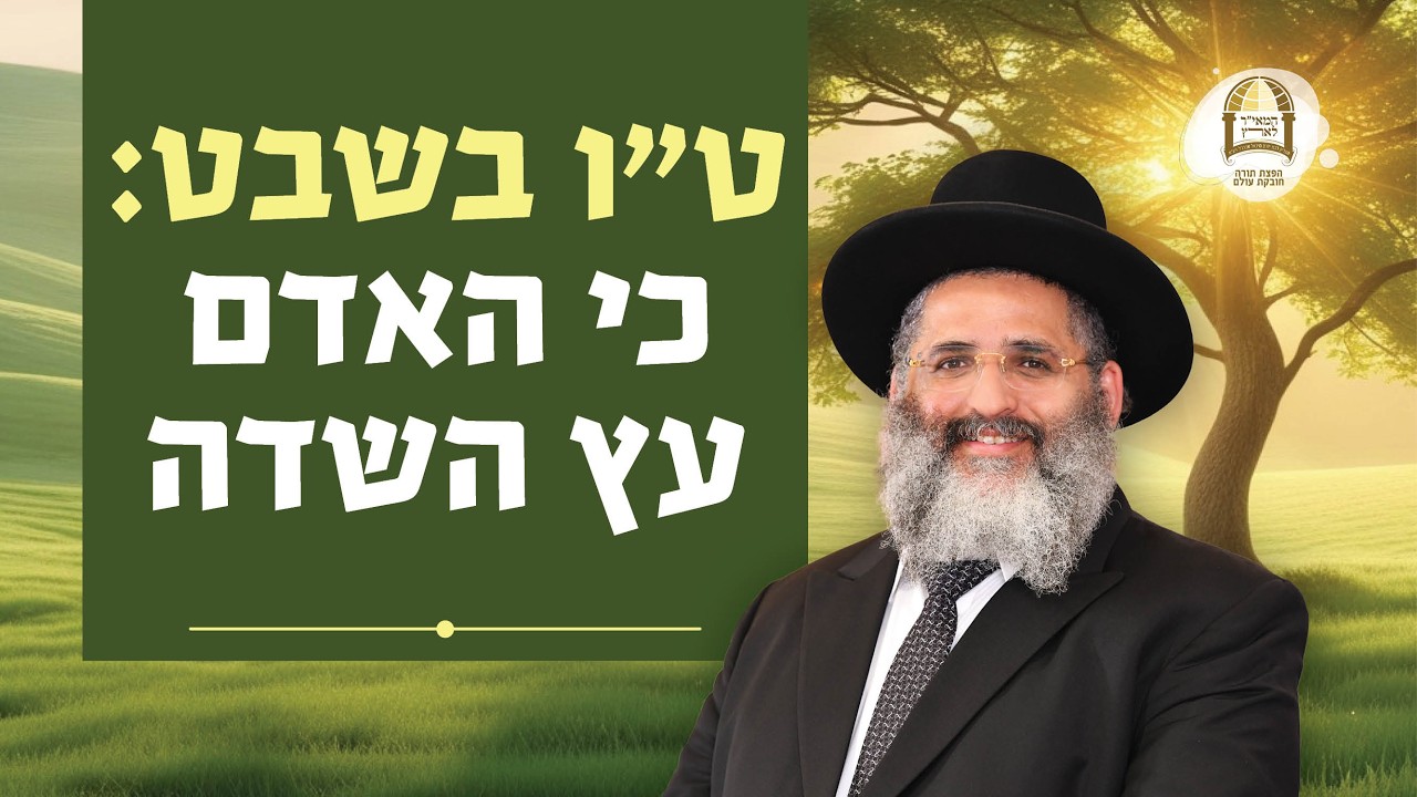 ט