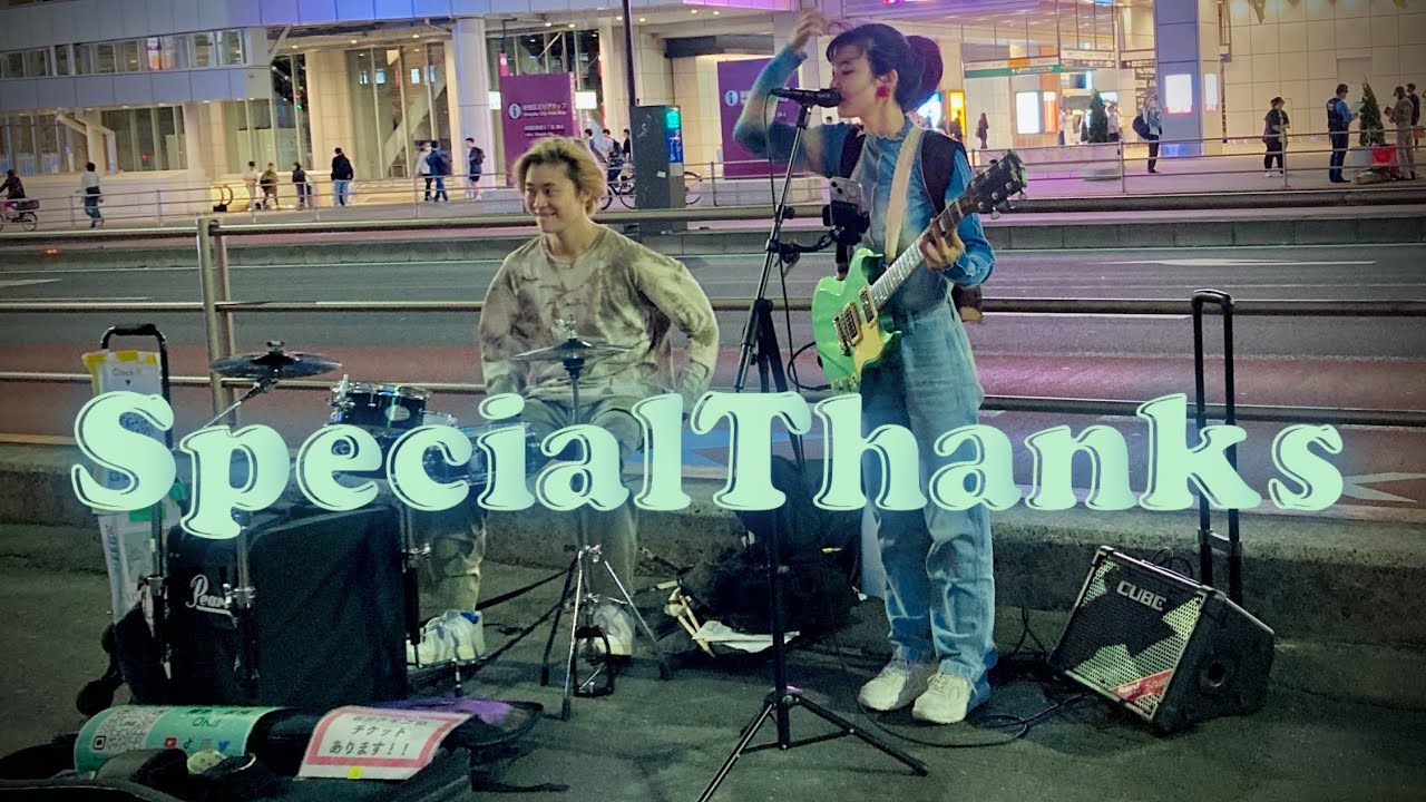 “ SpecialThanks ” 「HELLO COLORFUL」「Oneness」「LOVE GOOD TIME」「HEART LIGHT」 @ 新宿路上 【野生のスぺサン・Mステ出演!?の夜】