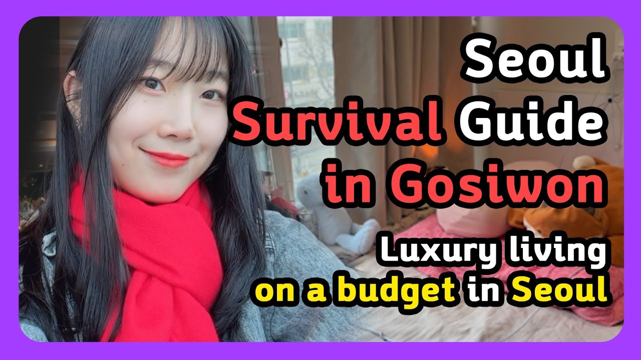 [광고] 호화로운데 저렴하게 누리는 서울생활! | 유학생·자취생 모두 놀란 서울 프리미엄 고시원 브이로그 |  먼슬리브잠실석촌고분역레지던스원룸텔 | 독립생활 | 서울단기숙소 | 