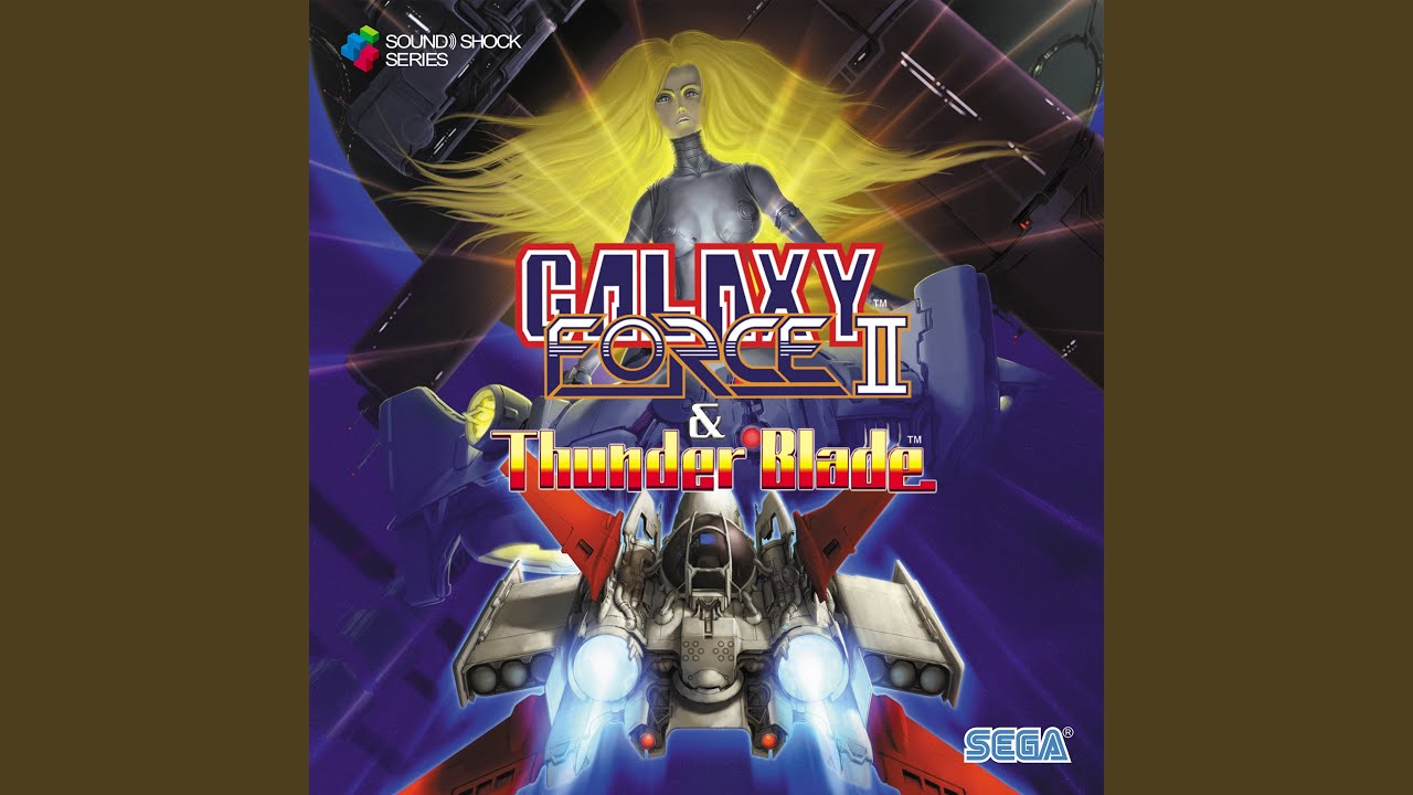 Take Back (Long Ver.) (GALAXY FORCE II)