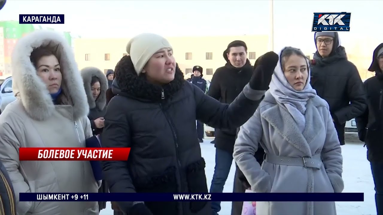 Оставшиеся без денег и квартир карагандинские дольщики обратились в прокуратуру