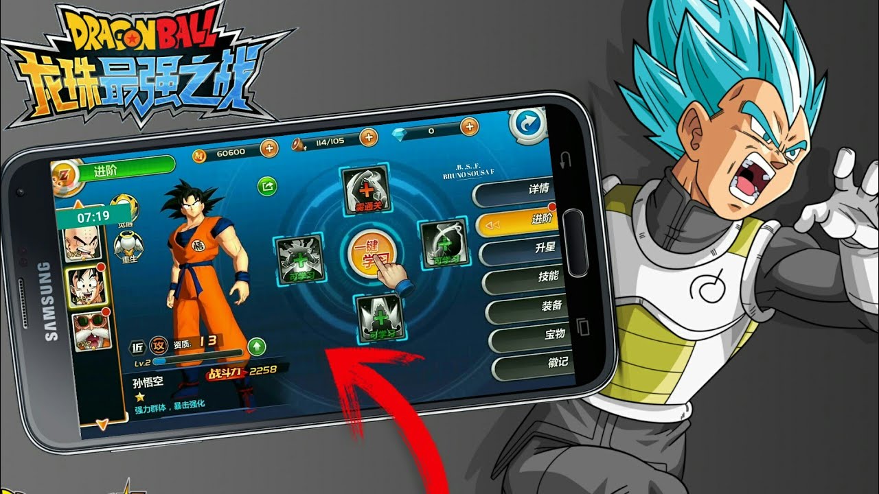 Nuevo Juego de Dragón Ball para Android con Graficos HD
