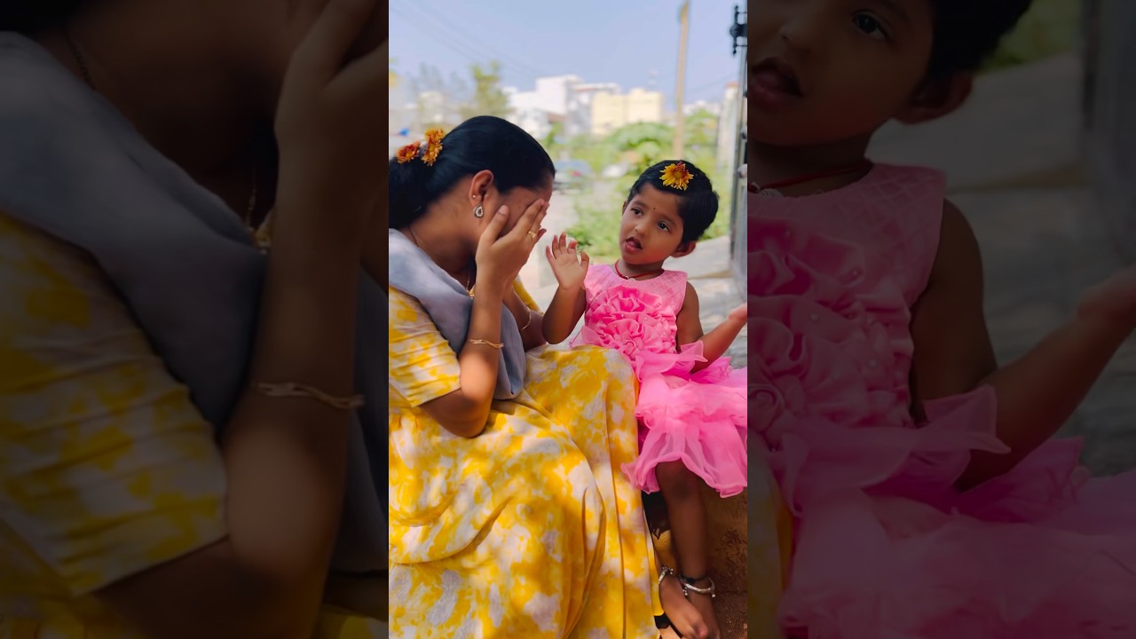 ఇటు చూడు అమ్మా, బంగారమా..😘| 