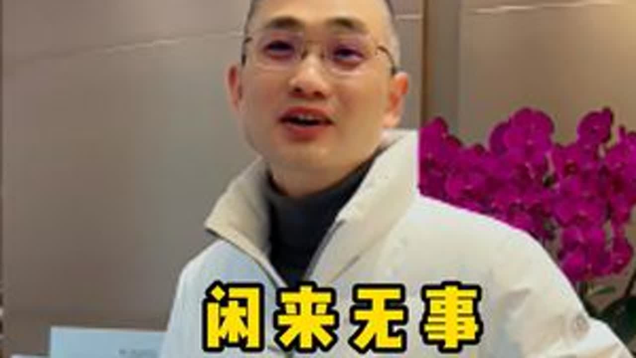 闲来无事，包个摊！ #二奢陈哥 #正能量 #人间烟火 #社会百态