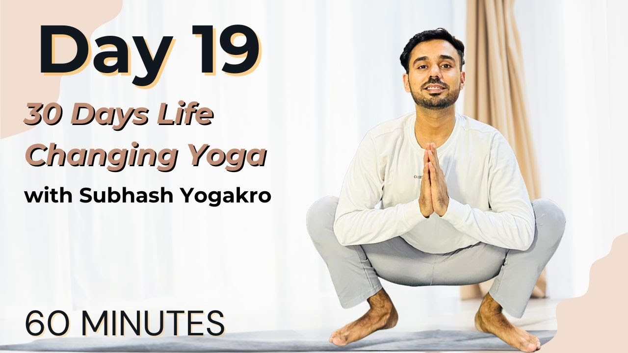 Day 19- Lower Body + Face Yoga | 30 Days Life changing yoga with ‪@SubhashYogakro‬