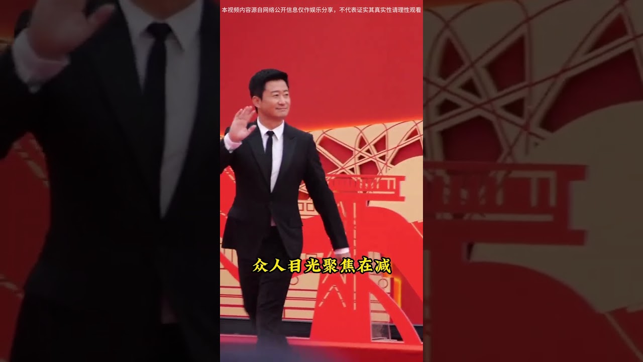 《鏢人》票房亞軍：陳麗君成最大贏家，實力出圈 #娛樂八卦娛樂圈