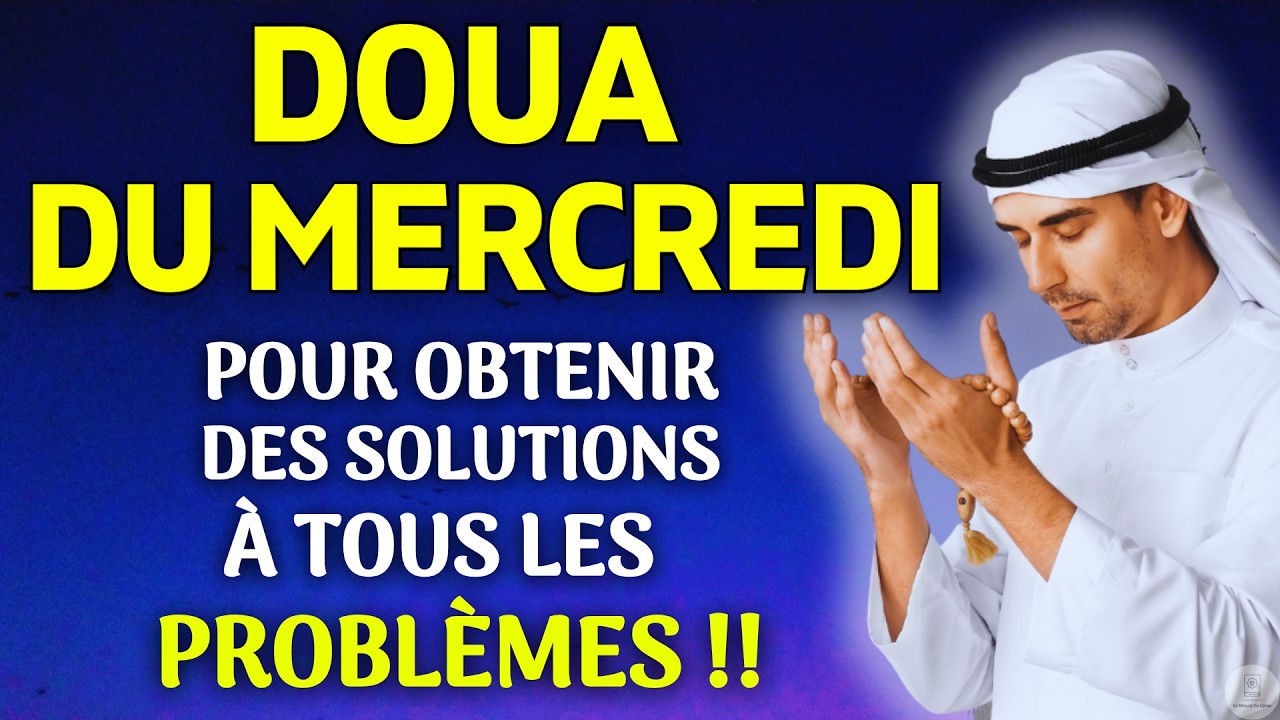 Ne Rate Pas Ce Mercredi du Ramadan : Une Prière Qui Peut Tout Changer Pour Baraka, Richesse et Salut