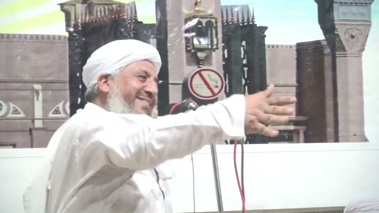 حضرت مولانا باچا گل صیب بیان میلاد النبی صلی اللہ علیہ وسلم 2023