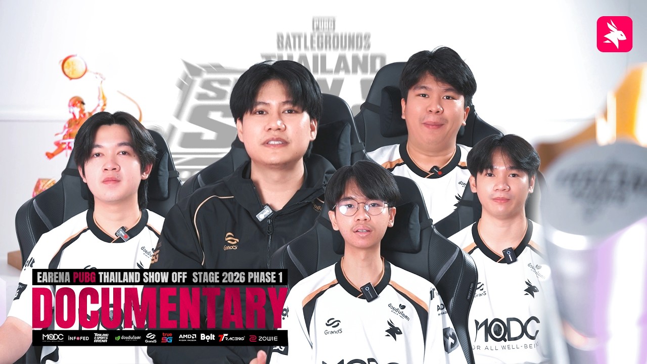 Documentary PUBG eArena - PUBG Thailand Showoff Stage 2026 - Phase 1 #pubg   #pubgesports