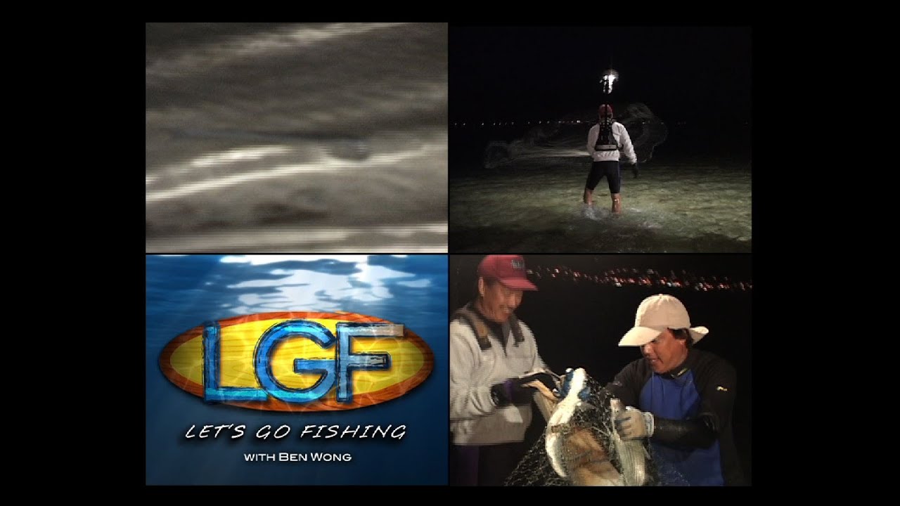 LGF 107:  Mullet Throw Net On Foot!