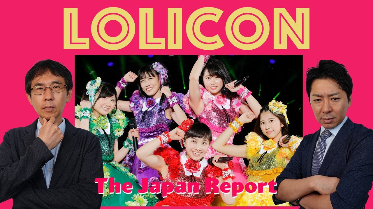 Почему японские мужчины сходят с ума по молодым девушкам-айдолам? | The Japan Report