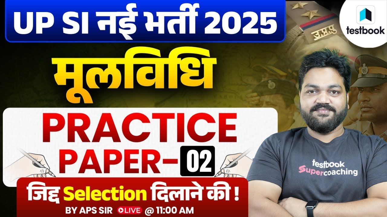UP SI NEW VACANCY 2025 | MOOLVIDHI UPSI CLASS | UPSI 2025 MOOLVIDHI Practice Set 02 | By APS SIR