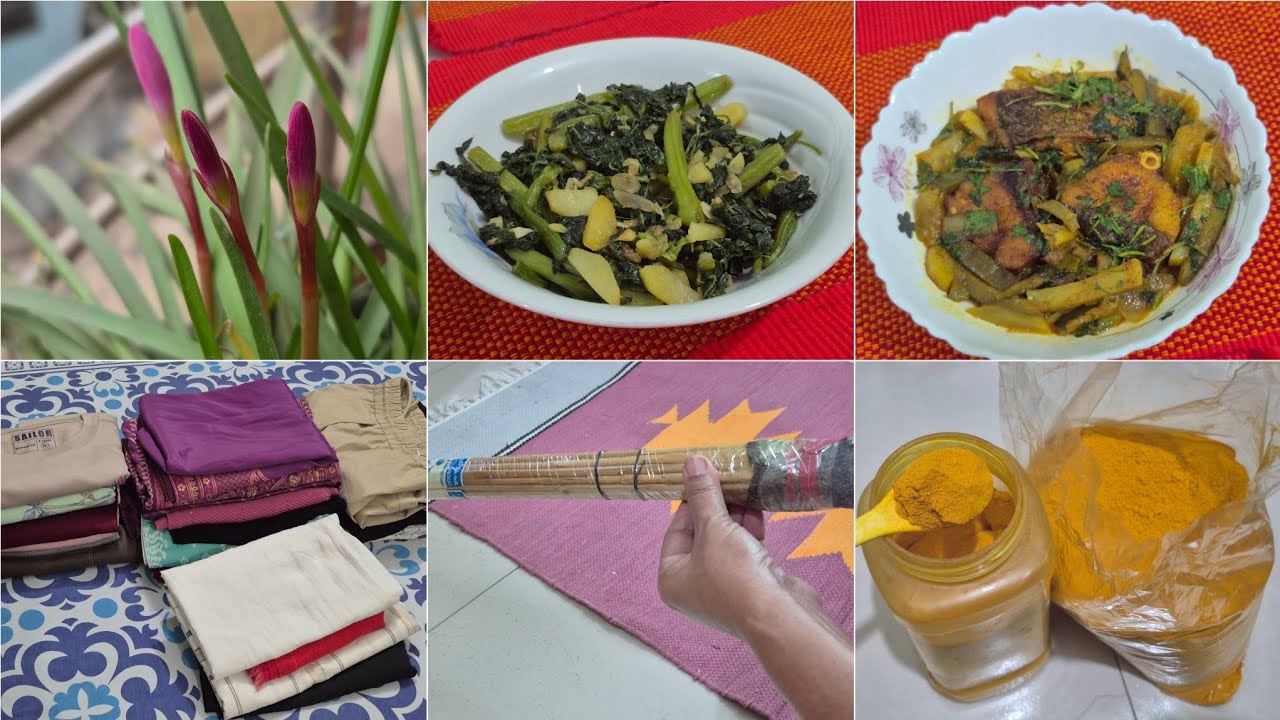 বাসায় এসে  অনেক কাজ গুছিয়ে নিলাম।দুপুরে  লাউ শাক রুই মাছ🌿🏠#dailyvlog#vubonsmom