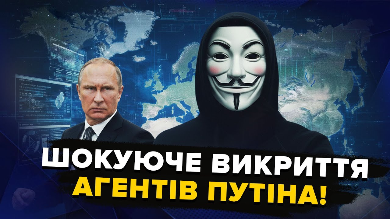 😳Путін ЖОРСТКО 