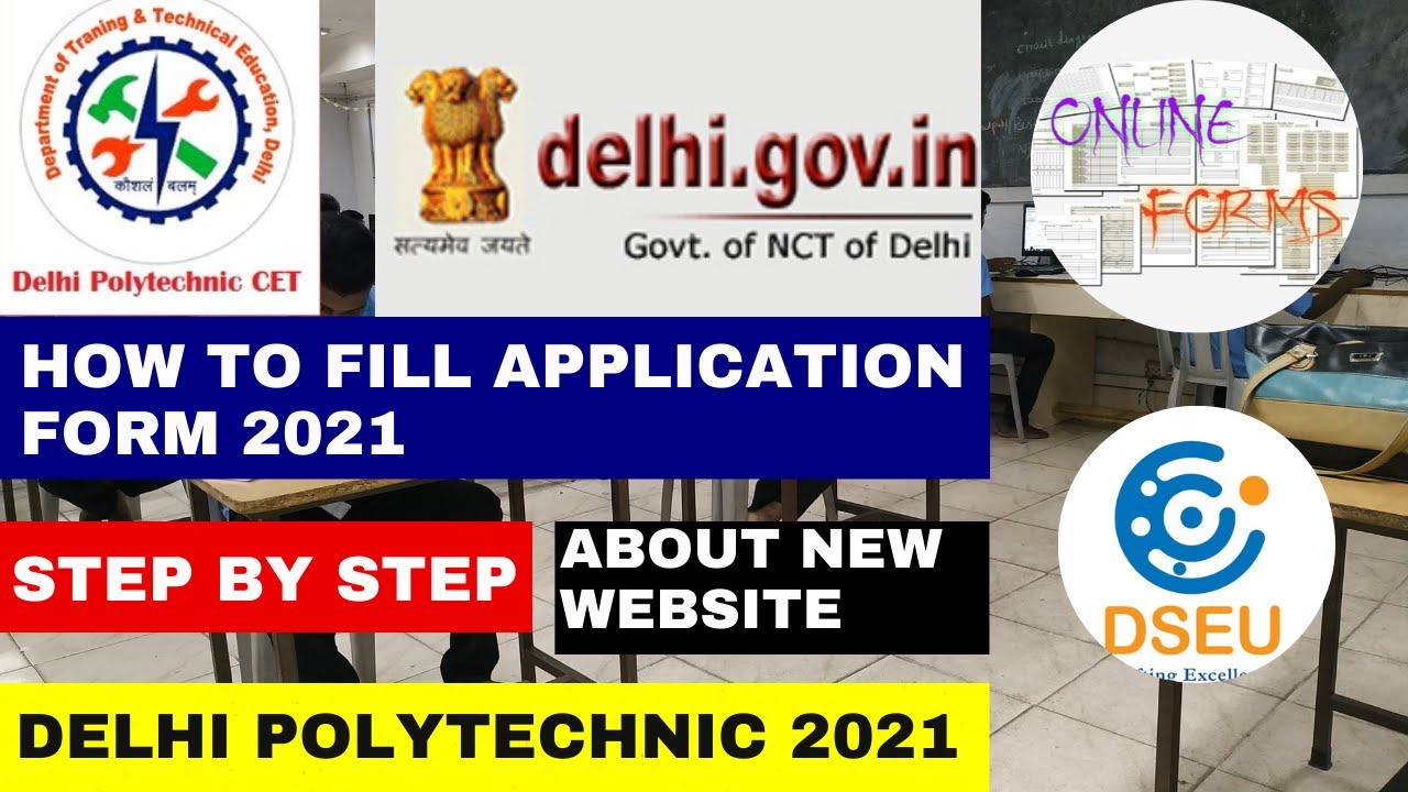 DELHI POLYTECHNIC l How To Fill  Application Form 2021 Step Step By Step About New Website  DSEU