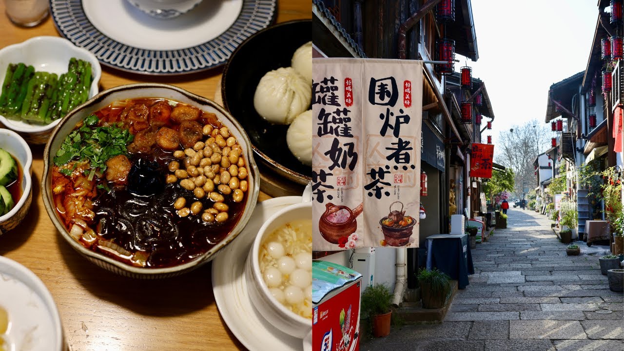Hangzhou Vlog, China