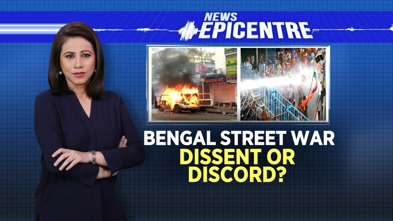 Nabanna News Today | BJP's Nabanna Chalo: Dissent Or Discord? | Bengal News Today | English News