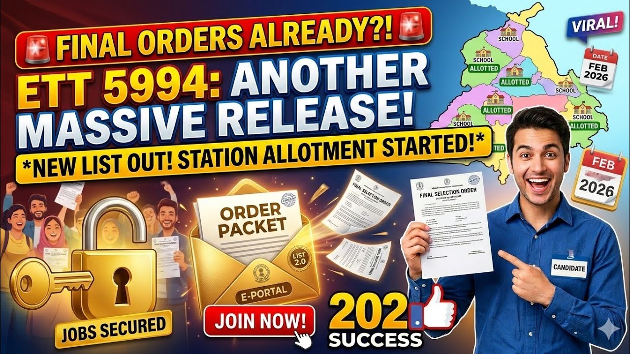Ett 5994 recruitment update | ETT 5994 Big Update Today! Joining Letters & Court Decision?