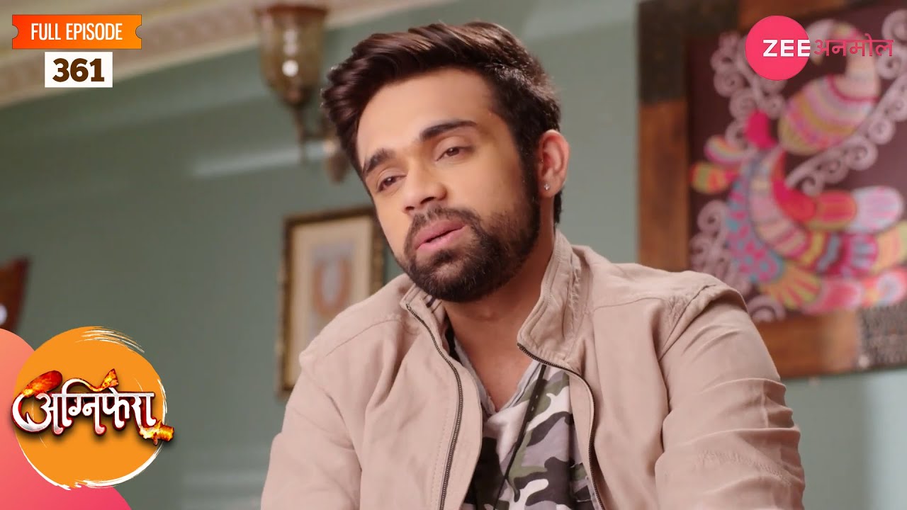 क्यों हुआ विशु हैरान? | Agnifera | Yukti Kapoor's New Show | Episode 361 | Zee Anmol