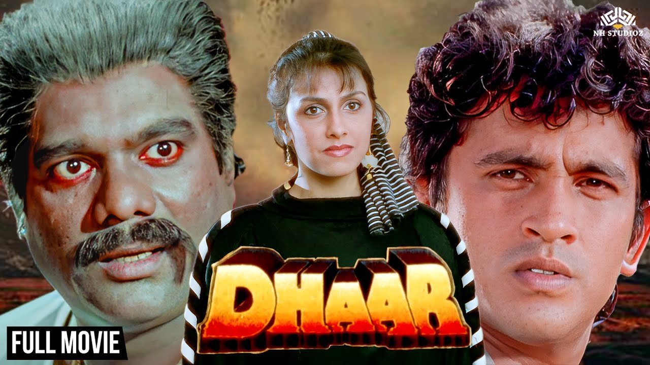 धार (1992) सुपरहिट फुल हिंदी मूवी HD | Channa Ruparel, Jeet Upendra, Deepak Shirke | Dhaar Movie