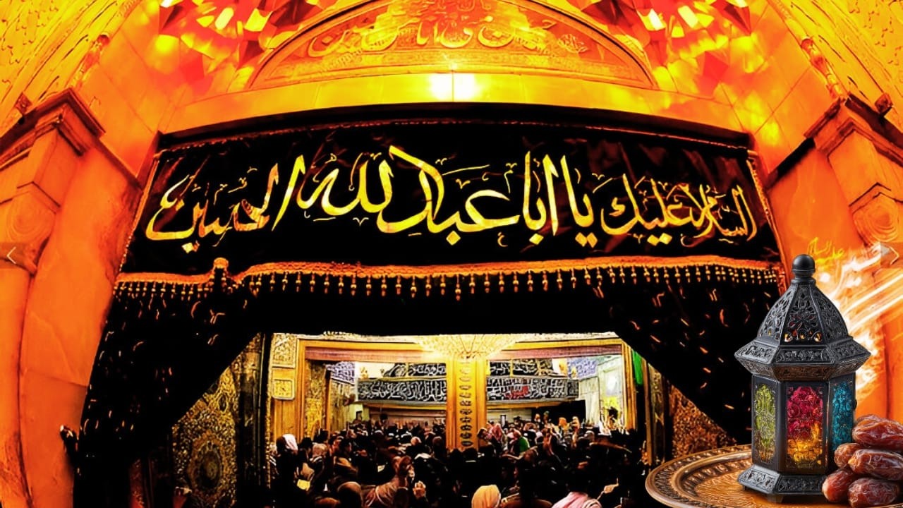 Karbala: A Journey of Tears, Faith & Sacrifice | Imam Hussain (A.S.)