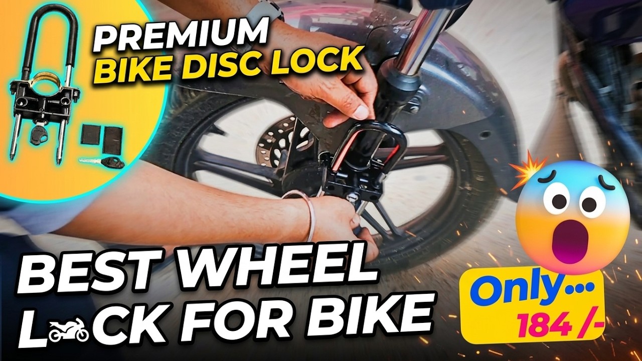 Best Wheel Lock For Bike 🏍 Only 184 rs 😲