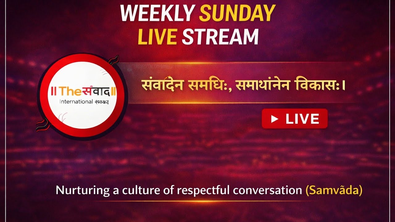 Part 2: 01 FEB 2026. Sunday Live Stream।।TheSamwad।।Theसंवाद।। ​ದಿ ಸಂವಾದ್II 