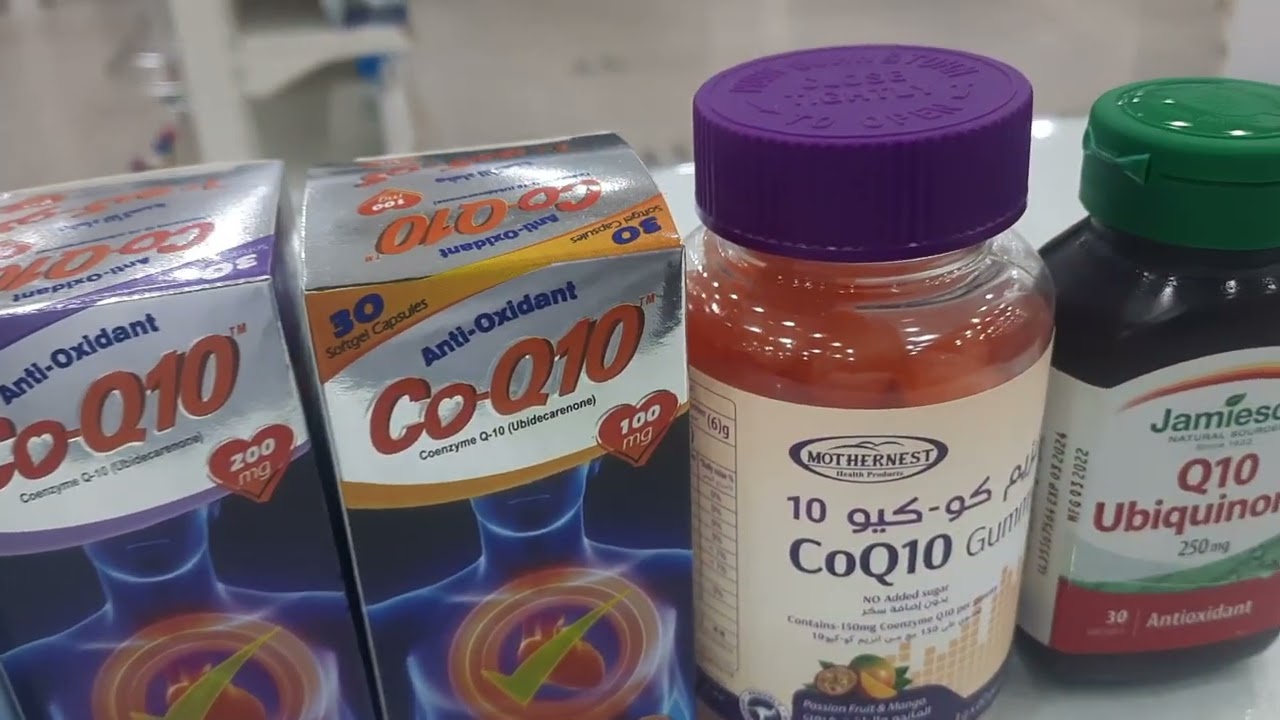 فوائد وطريقة استخدام كو كيو 10  coQ10