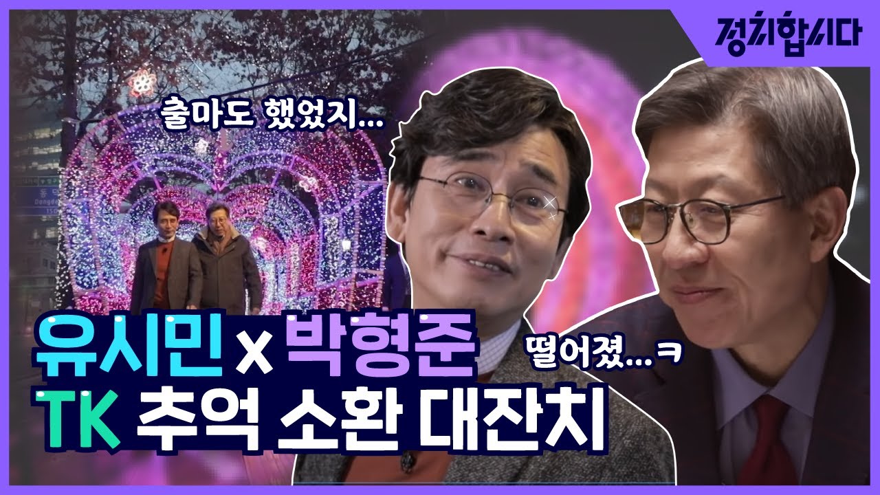 [무편집본] 
