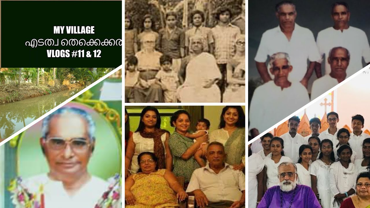 My village|Edathua Thekkekkara|Vlog 11 & 12 Supports|