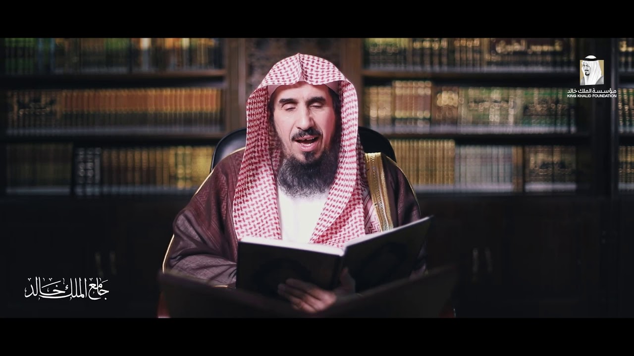 تفسير​ آخر آية من سورة المزمل( 10) لفضيلة الشيخ الدكتور/ عبدالله الشثري