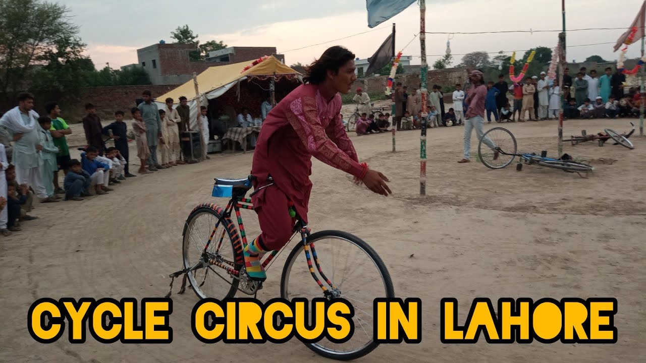 Pakistan Street Cycle Circus | Lahore Cycle Circus | Amazing Talent |🚵🚴🇵🇰