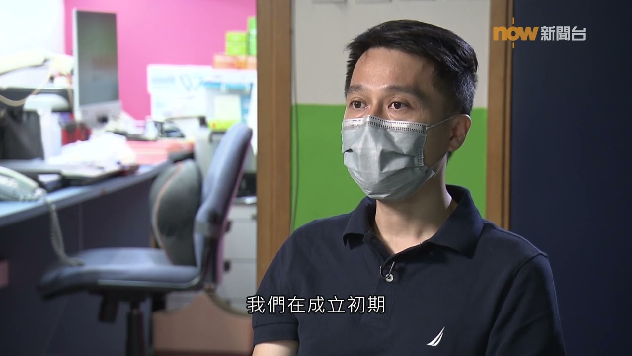 20230217【杏林在線】看不見、聽不到
