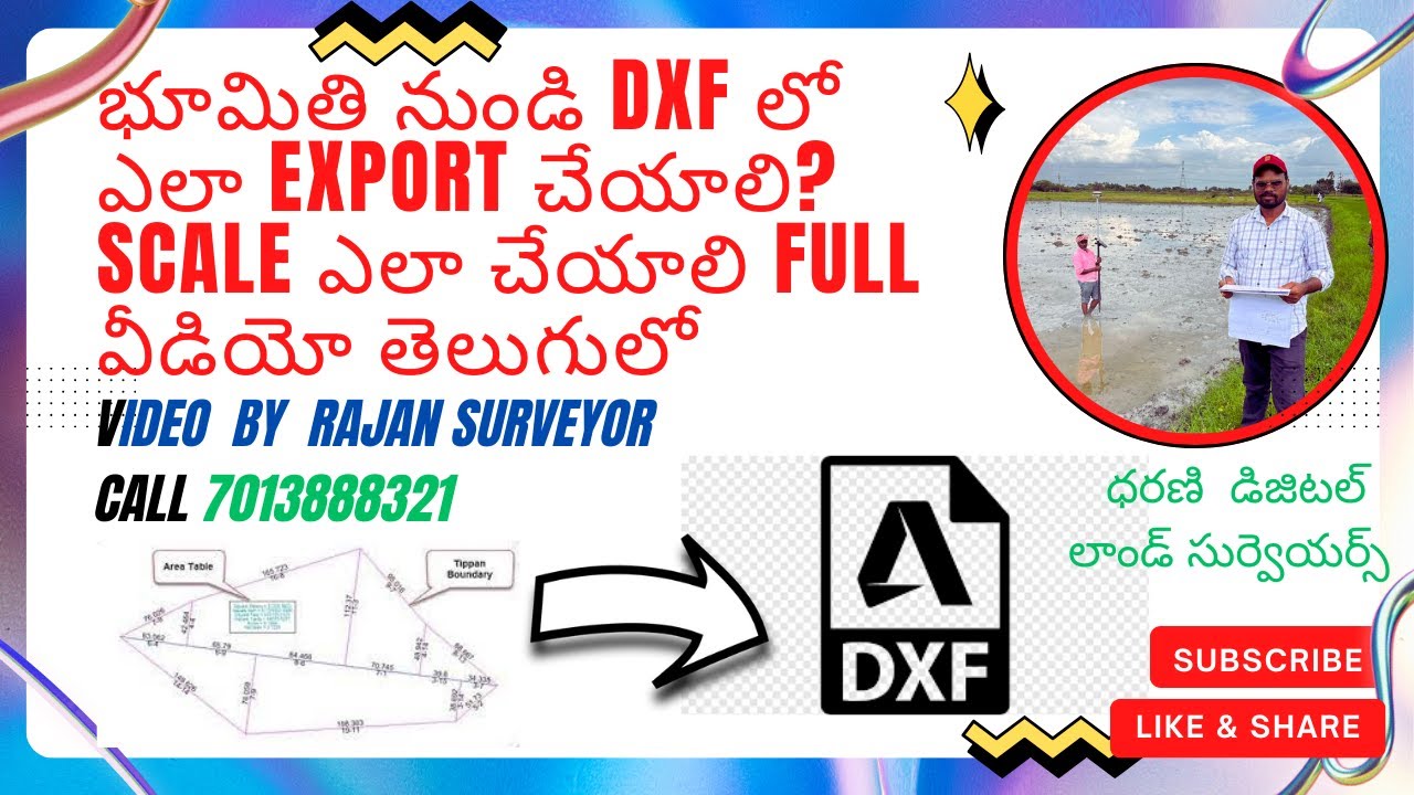 In dxf from BhumitiHow to export? How to scale full video in Telugu