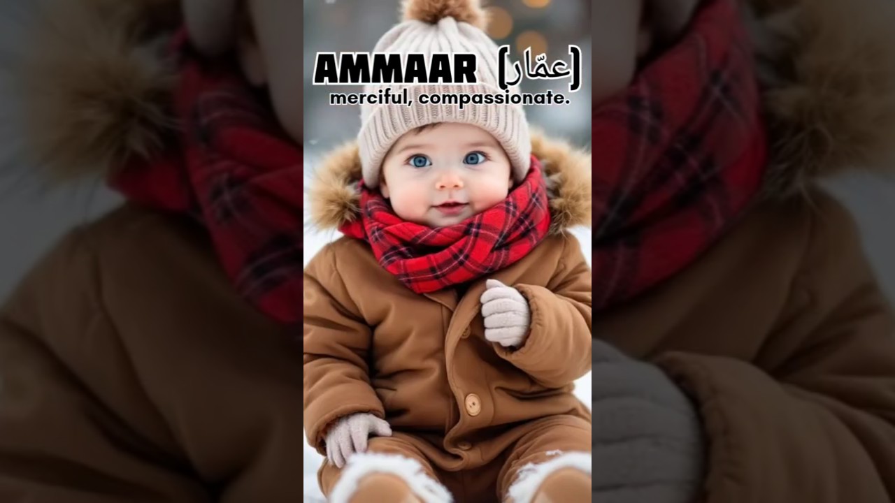 ✨Top 5 Trending Muslim Boys Names with Beautiful Meanings | Islamic Baby Names 2025🌹🔥