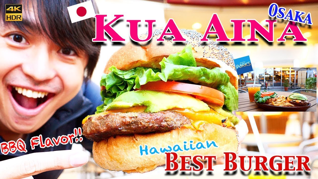🇯🇵Best Hawaiian Burger in Japan, 