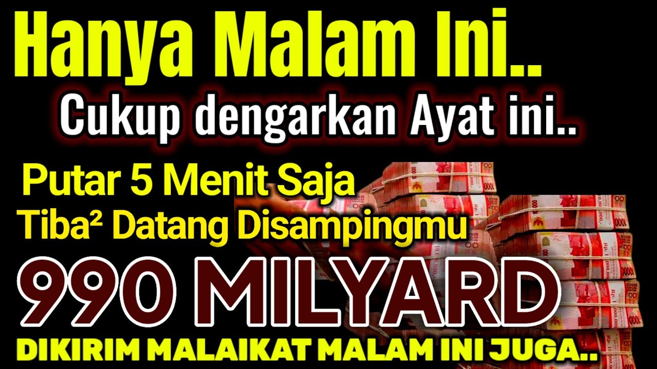 لاَايُكَلِّفُ اللّٰهُ نَفْسًا اِلَّا وُسْعَهَا ۗ لَهَا مَا كَسَبَتْ وَعَلَيْهَا مَا اكْتَسَبَتْ😭😭