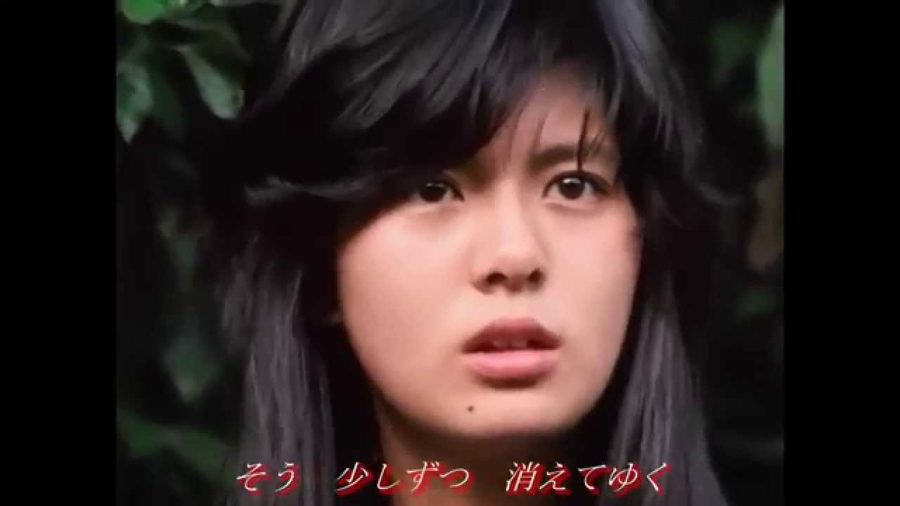 【さよならのめまい】南野陽子