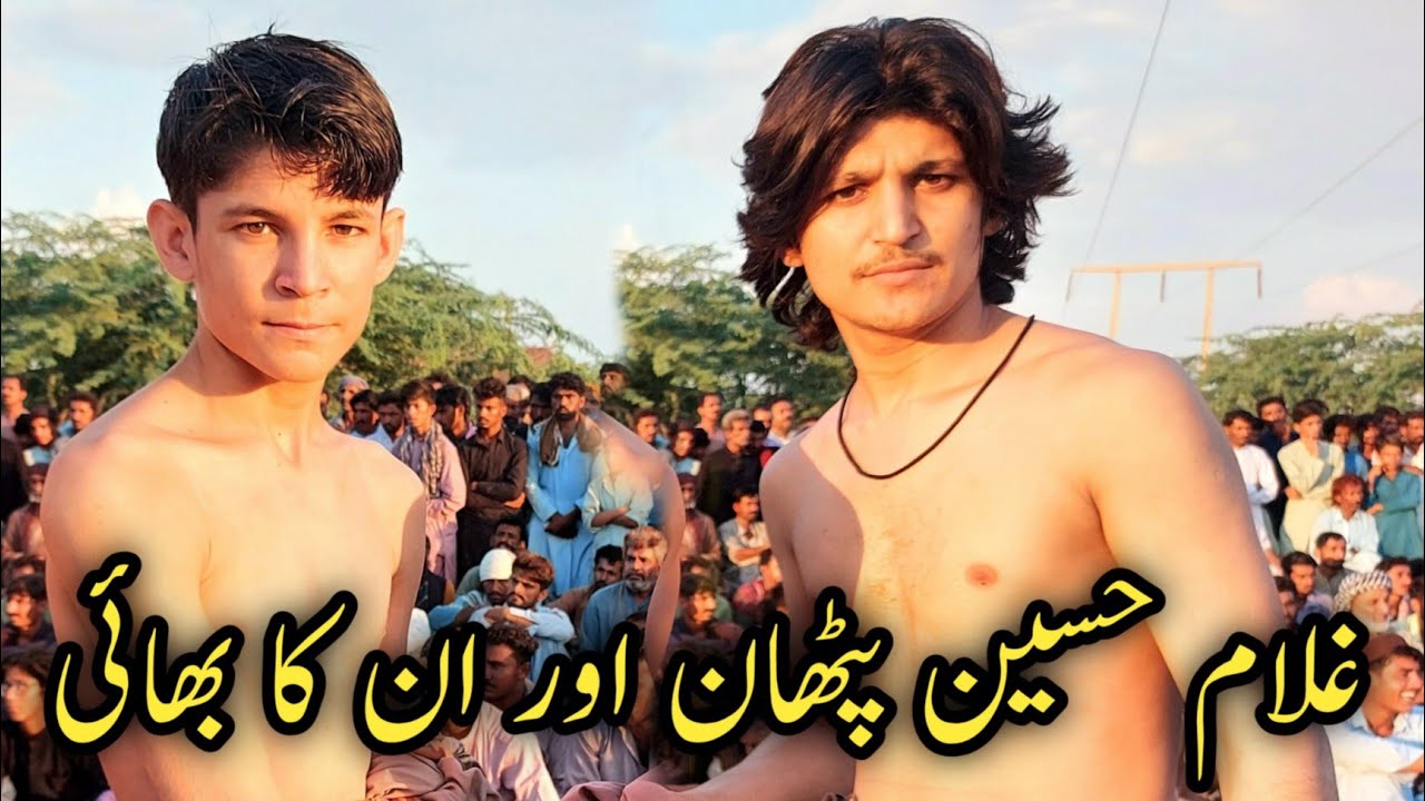 Ghulam Hussain Pathan and Fida Hussain Pathan Malakhro 2021