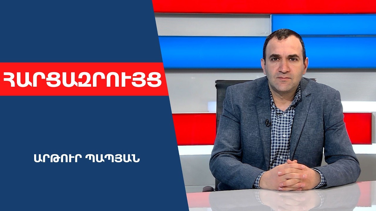 ԱՄՆ-ն անվտանգության երաշխիքներ է տվել Nvidia-ին՝ ՀՀ-ում ԱԲ գործարանի ներդրման համար