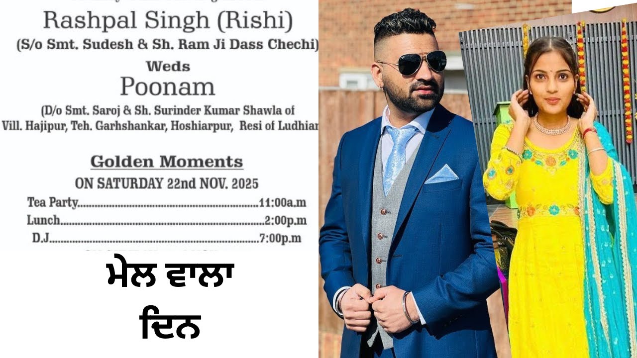 Live wedding Day-1 (Rishi weds Poonam) Date 22-11-2025