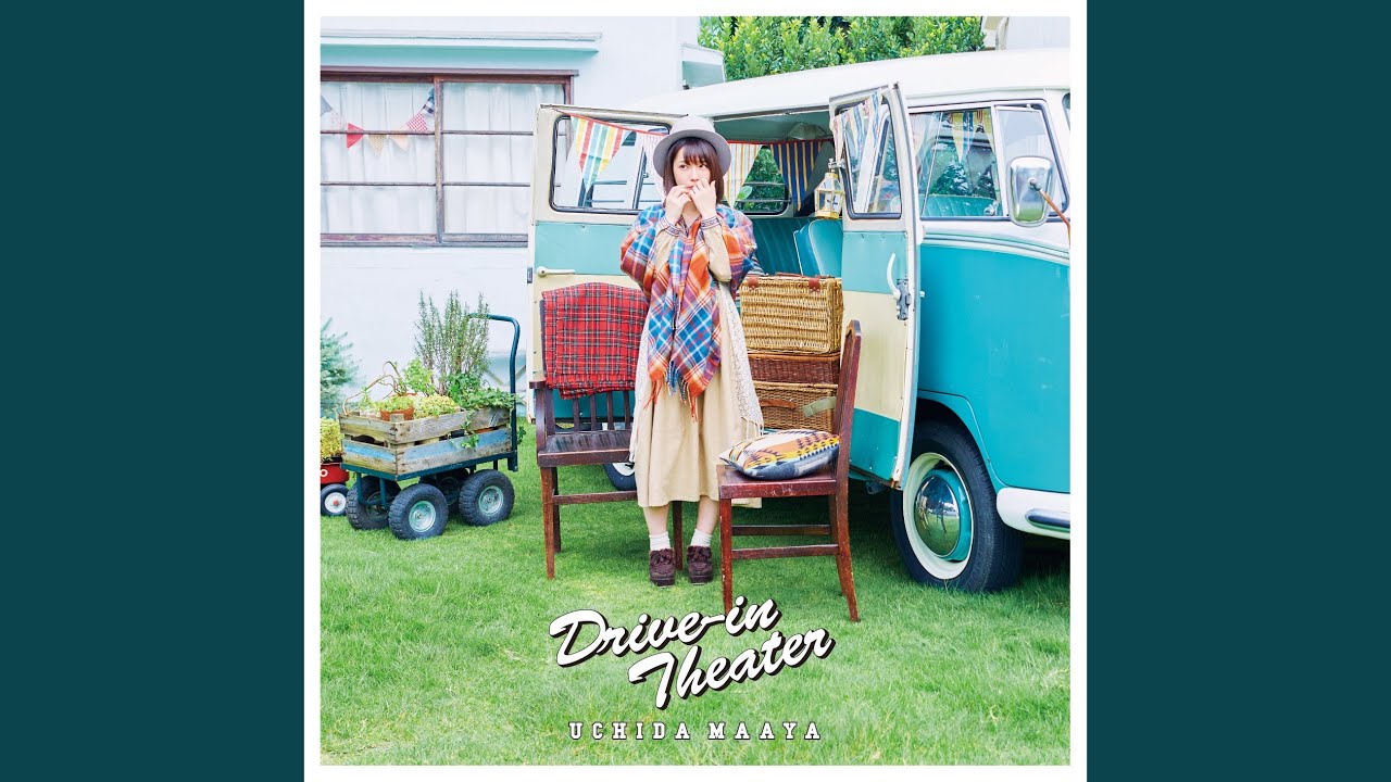 Shiny drive, Moony dive