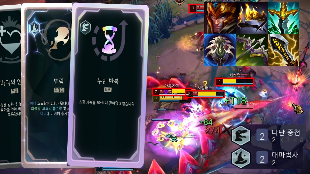 무한 깃창+무한 궁이 가능한 다단 중첩+대마법사 쿨타임의 악마 자르반 