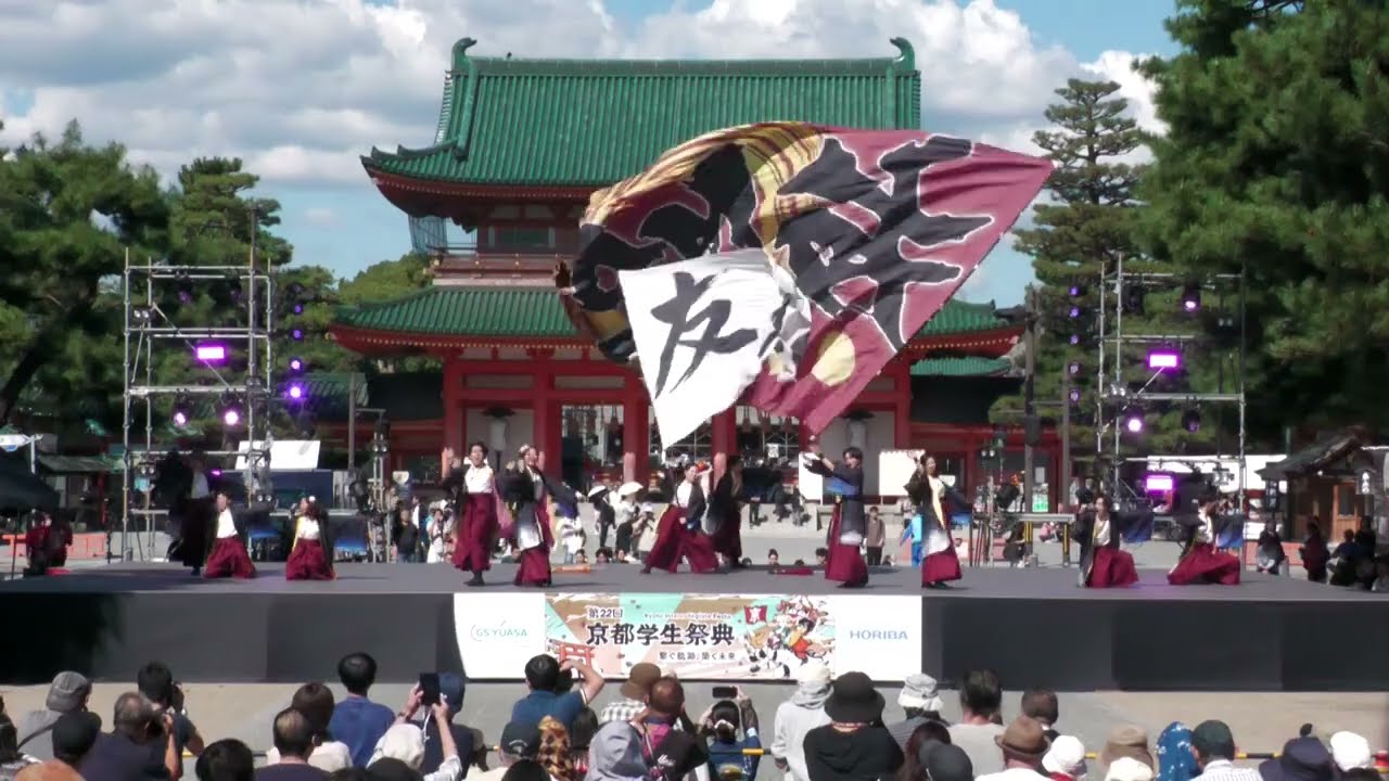 【第22回京都学生祭典】全国おどりパフォーマンス